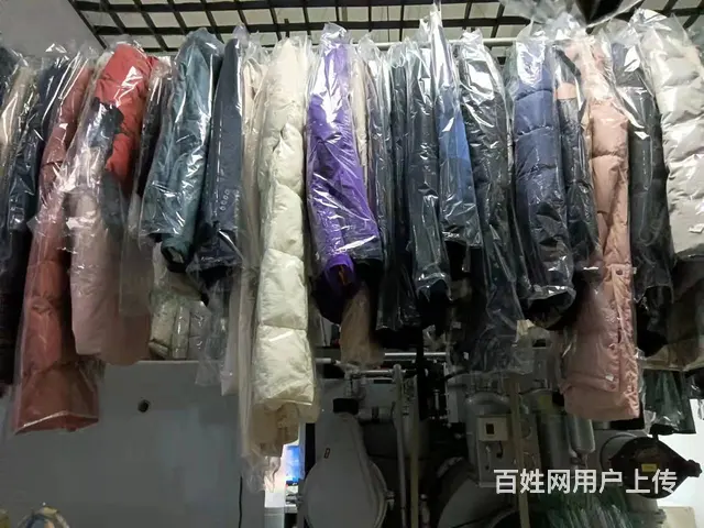 PZJ成都市60平布兰奇易洗衣急转 - 图片 3