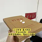 嘉兴学历提升，不用辞职，初中毕业也可以逆袭