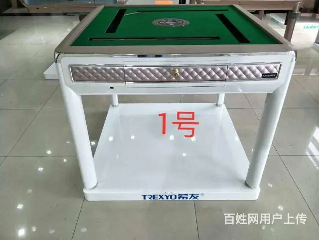 麻将机、随时胡牌、沈阳全城上门服务、春节不放假、顶 - 图片 6