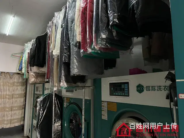 （四川铺鑫网）江北丰泽园65平干洗店转让 - 图片 2