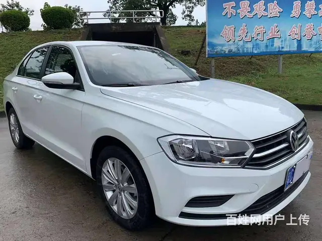 大众 宝来 2020款 1.5 手自一体 豪华型 - 图片 3