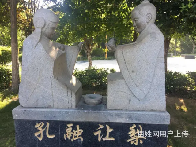 孔融让梨故事雕塑#传统美德 - 图片 3