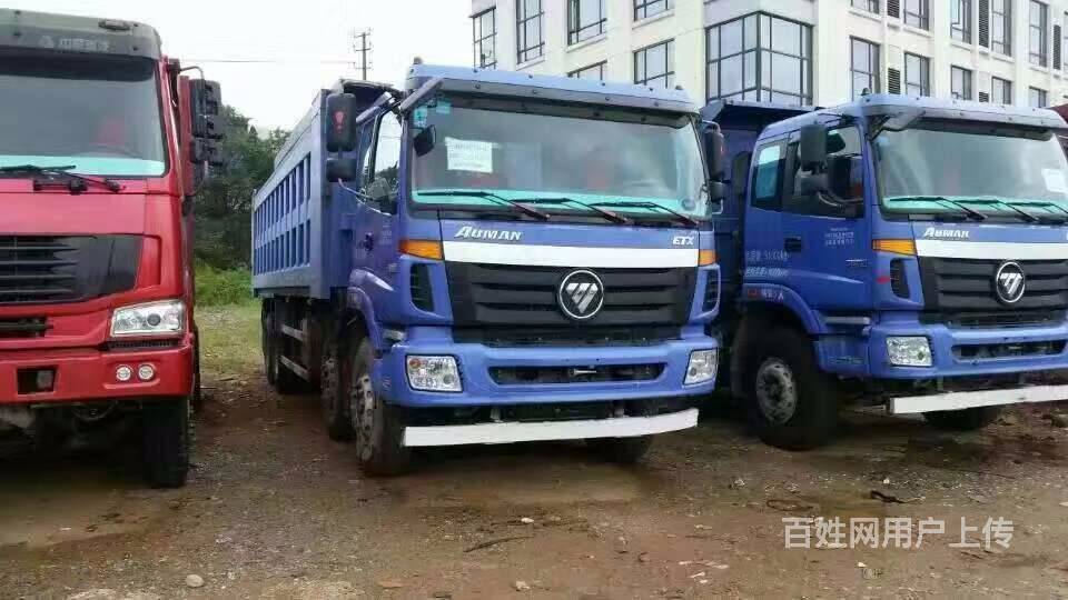 2011年—2017年上牌三桥四桥精品自卸