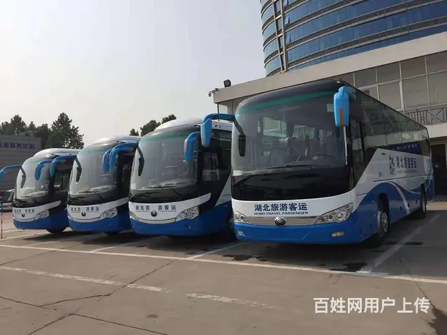 宜昌当阳大巴车清江方山租车地址在哪里 - 图片 2