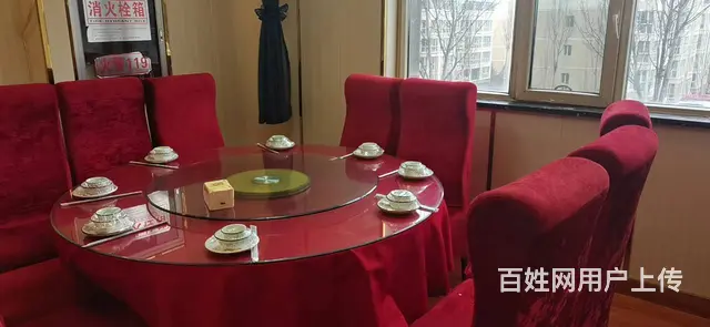 七P 8423 城东区昆仑中路和德令哈路交叉口,西宁 - 图片 3