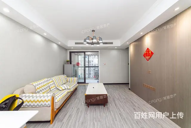 弘阳（新）温馨居家三房朝南落地窗 - 图片 2
