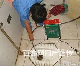 杭州专业管道疏通马桶维修,清理化粪池 - 图片 4