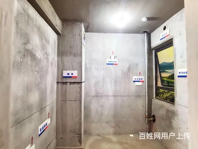 房总价五十万刚需三室还送车位 有现 另有六字头洋房 - 图片 4