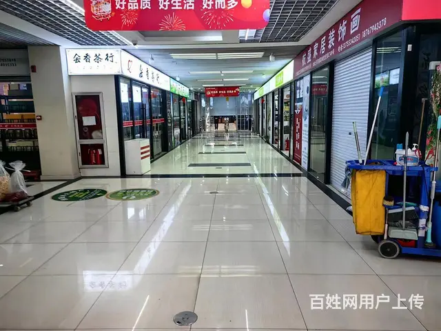 （极 致）房东直租！银泰城大型超市设备齐全过来就可以营业 - 图片 6