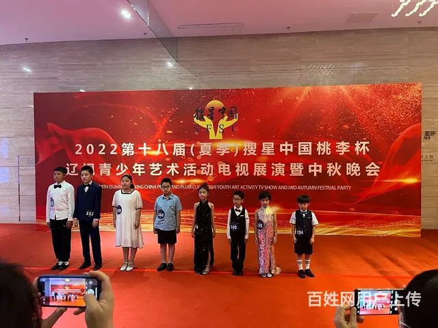 谈谈成年人怎样学古筝 - 图片 2