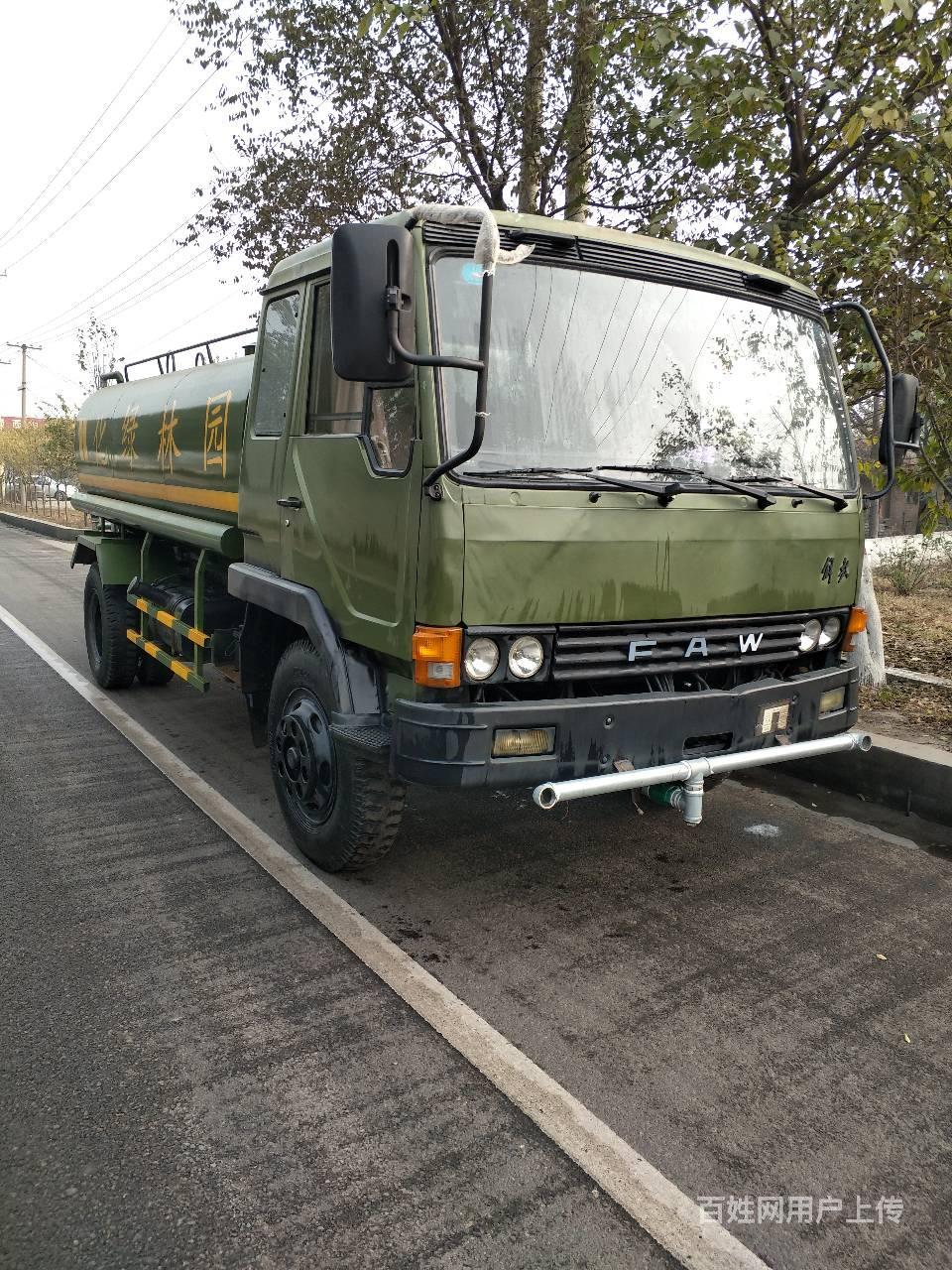 部队退役二手洒水车
