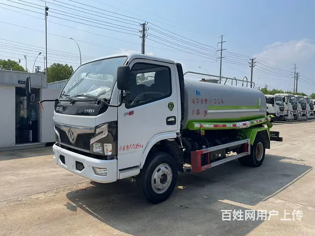 精品蓝牌5方洒水车低价出售 - 图片 1