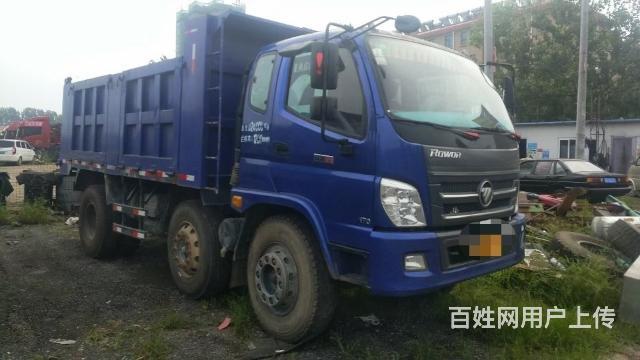福田前四后四轻皮的图片