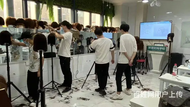 武汉环亚化妆造型职业培训学校 - 图片 7