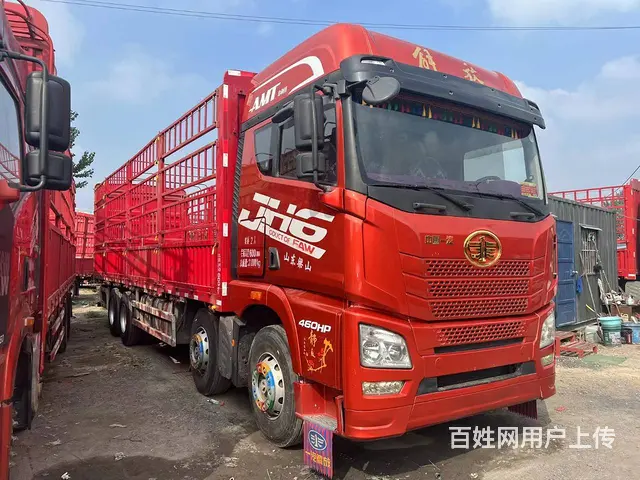 出售二手21年解放JH6自动挡460马力高栏国5 - 图片 3