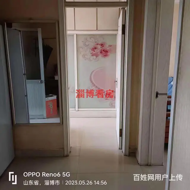怡安家园 普通住宅 简单装修 - 图片 4