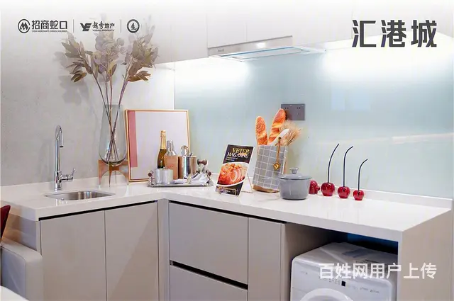 汇港城 钱江新城2.0 精装现房 早买早收租 近地 - 图片 4
