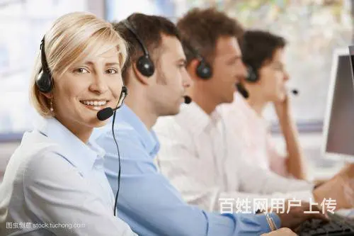 成都阿诗丹顿燃气灶24小时售后维修总部电话（阿诗丹 - 图片