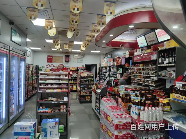 急转日流水1W+超市便利店 9439 - 图片 2