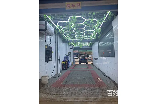 （老板本人）四方坪成熟小区汽修美容店优价转让 - 图片 3