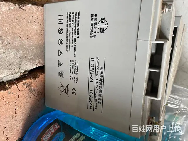 双登蓄电池6-GFM-24  12V24AH - 图片 1