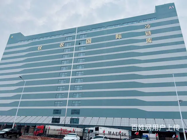 （老板本人）状农国际集团大型食品加工厂厂房仓库出租，可出售 - 图片 2