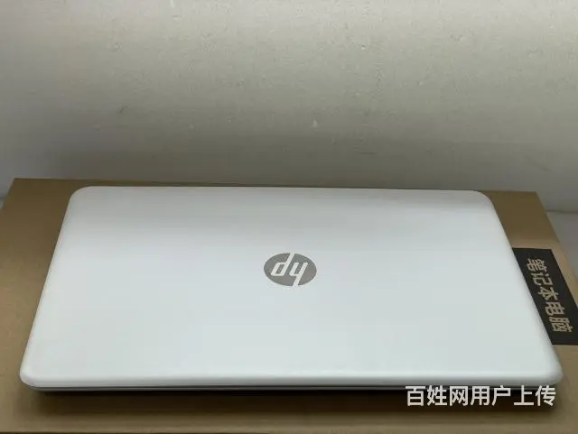 特价出售惠普轻薄笔记本电脑 - 图片 8