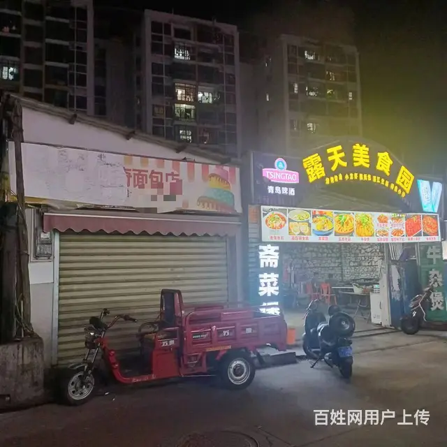 （51旺铺推荐）滨濂村商业街190平露天烧烤店转让 - 图片 4