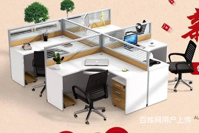 专业生产销售各种档次办公沙发，办公椅，文件柜办公家 - 图片 6