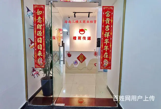 （16个直播间）340平，高层 - 图片 1