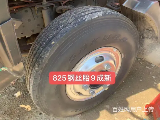 重汽王牌 高栏/栏板 - 图片 6