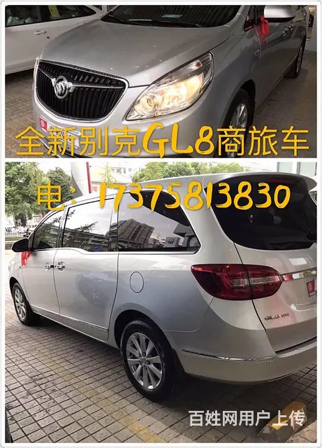 湖南景点包车 长沙周边旅游租车 韶山衡山张家界凤凰 - 图片 4