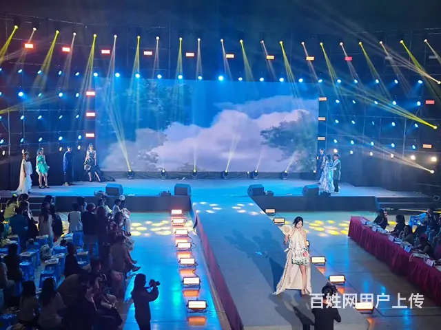 云南活动策划、搭建执行、舞美灯光、线阵音响、演出 - 图片 4