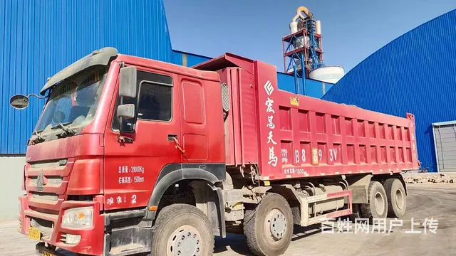 低价转让个人19年底7.8米豪沃自卸车 原版原漆 - 图片 2