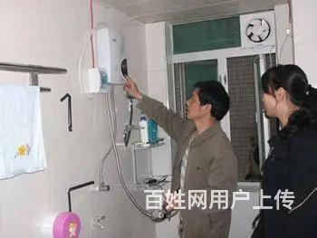 海口热水器维修电话_海口24小时附近热水器维修服务 - 图片 4