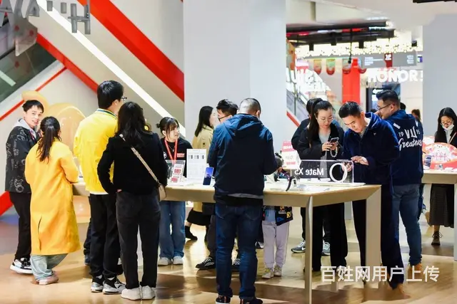 华为Pura 70正式上线，到京东电器参与以旧换新 - 图片