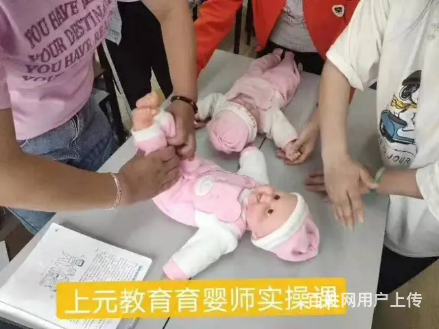 常州育婴员培训，湿疹宝宝如何合理使用激素药膏 - 图片 1