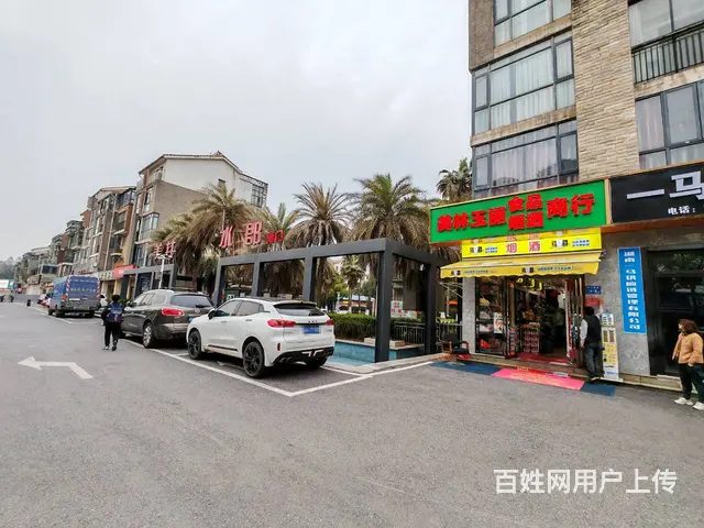 （老板本人）地铁站旁小区出入口经营6年超市优价转让 6198 - 图片 8