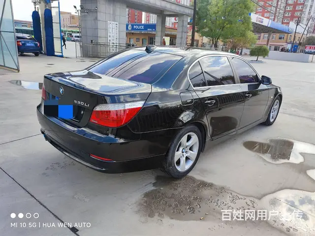 宝马5系 2010款 520Li 2.0 手自一体   型 - 图片 4