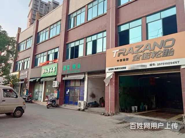 （老板本人）（好消息)望城临街旺铺房东直租 - 图片 7