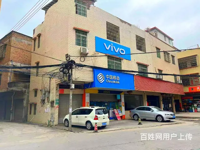 从化区镇泰工业园一栋三层400平方主街商铺楼房转让 - 图片 3