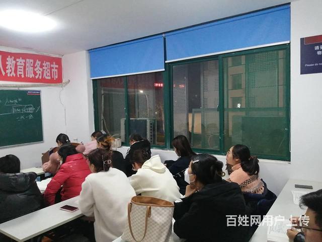 周村区政府附近零基础学会计考证会计实操会计做账的图片