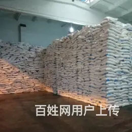宝鸡离子交换树脂再生剂软水专用盐能吃么 - 图片 3