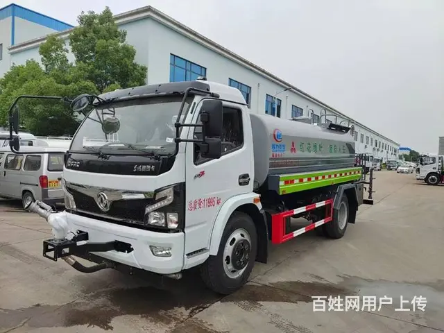 二手东风洒水车5吨-15吨现车销 工地降尘喷雾车 - 图片 3