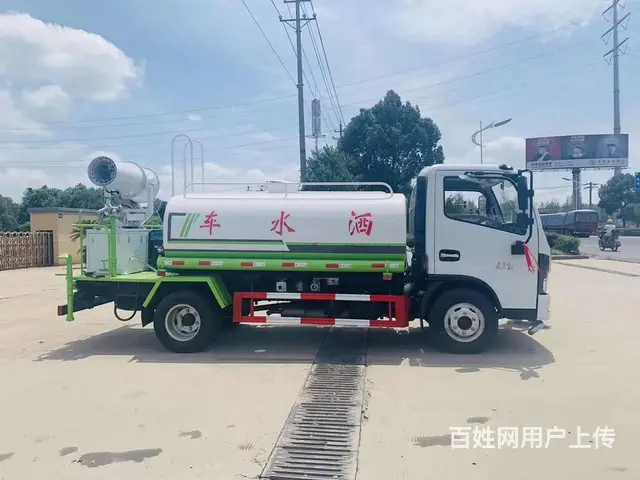 蓝牌5方洒水车价格 小型5方洒水车多少钱 - 图片 12