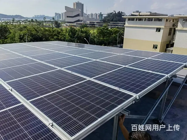 中虹合盛专业一站式设计安装 别墅安装光伏发电自建房 - 图片 5