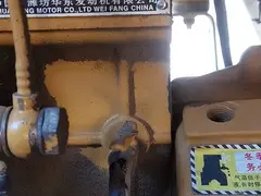 出售2017年明宇带跑路的