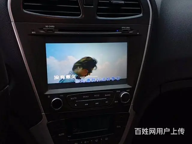传祺GS5 2012款 2.0 手自一体 尊贵版 - 图片 7