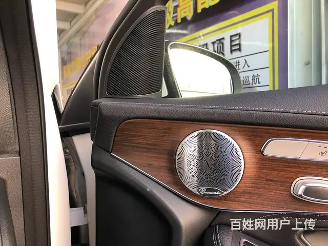 21款奔驰GLC260动感型升级柏林之声音响系统 - 图片 4