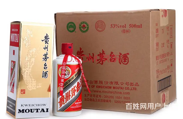 沙洋县回收礼品更好价格♬沙洋县回收礼品直接了当 - 图片 5